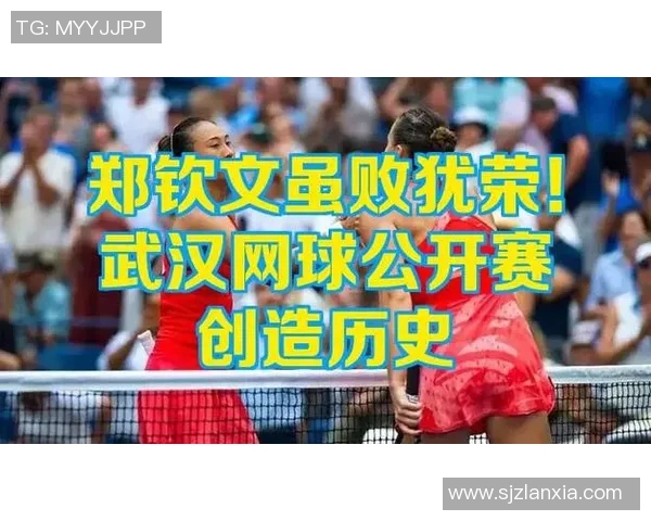 网球耐力实力榜单权威发布揭示顶尖选手的持久战斗力与竞技状态