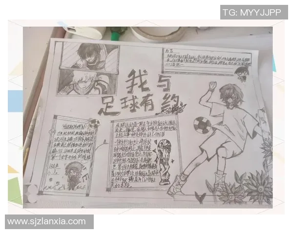 从街头小球员到世界足球明星的奋斗历程与感人故事