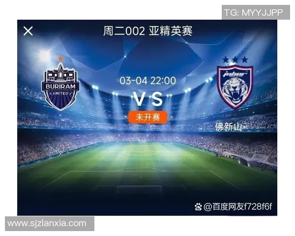 广州足球队的节奏体系解析与战术创新研究