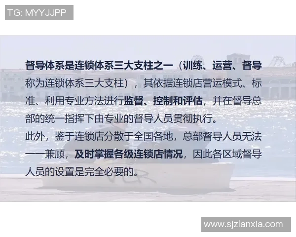 深圳羽毛球队耐力表现数据分析及其对训练策略的影响探讨 深圳羽毛球队耐力表现数据分析及其对训练策略的影响探讨