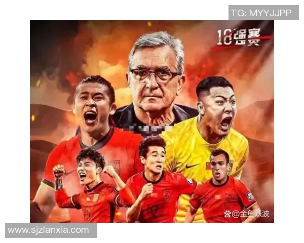 国足与克罗地亚精彩对决视频回顾及赛后分析 国足与克罗地亚精彩对决视频回顾及赛后分析